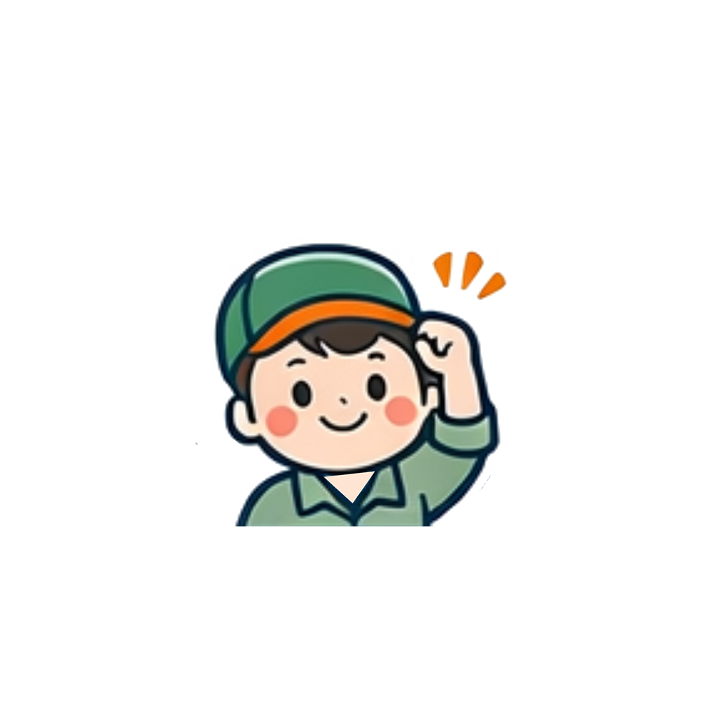 施工のイメージ画像