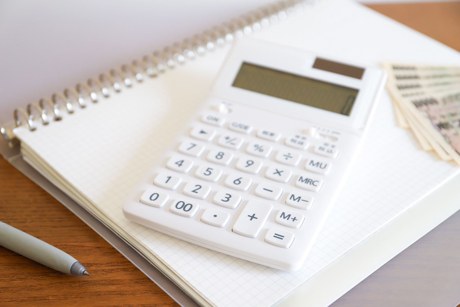 完了／お支払いのイメージ画像